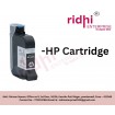 Ridhi Hp 2590 Cartridge
